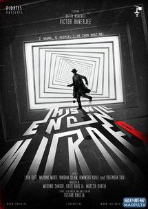 纸上谋杀,揭开悬疑小说背后的真实罪行