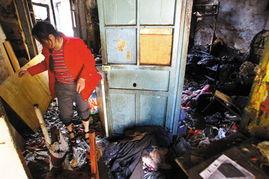 她带着火回来,她带来的不凡传奇